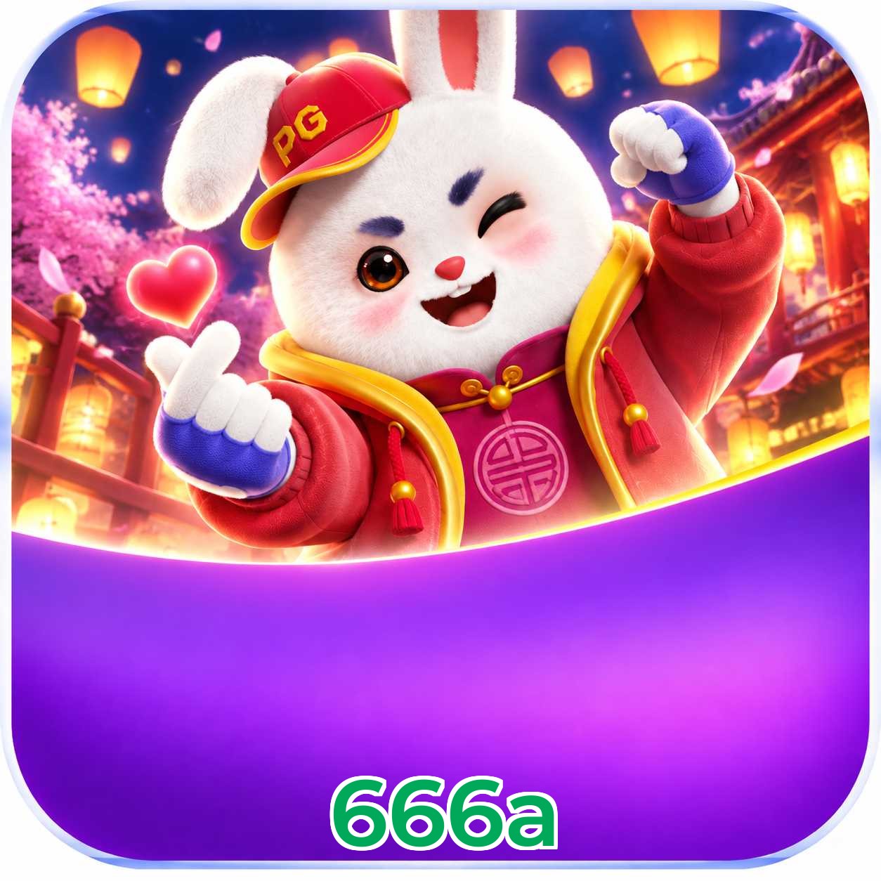 Central de download oficial da 666a para Android e iOS